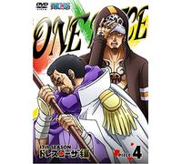 One Piece 17th Season Dressros [DVD de Audio]