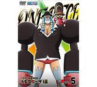 One Piece 17th Season Dressros [DVD de Audio]