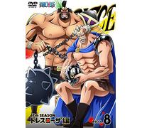 One Piece 17th Season Dressros [DVD de Audio]