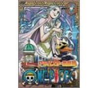 One Piece 4th Season Alabasta [Alemania] [DVD]