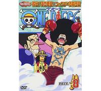 One Piece: 7th Season Vol. 8 [Alemania] [DVD]