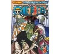 One Piece: 8th Season Vol. 5 [Alemania] [DVD]