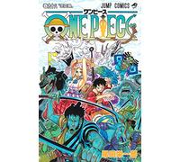 ONE PIECE 98