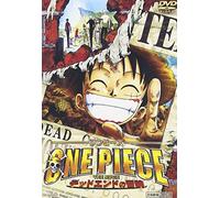 One Piece Adventure of Dead en [Alemania] [DVD]