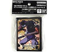One Piece Card Game TCG Sleeves Bandai Vol.2 fundas NUEVO - 70 fundas para tarjetas coleccionables con protección de envío BB-Toy-Trades (Sabo)