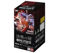 One Piece Card Game - The Time of Battle Booster Display Box OP-16 Japanese + BB-Toy-Trades Toploader