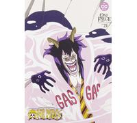 One Piece - Collection 25 (DVD) Various (Importación USA)