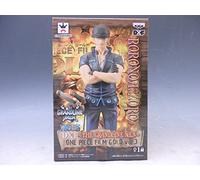 One Piece - Figurine DXF - Roronoa Zoro Grandline Men 16 cm [Importación Francesa]