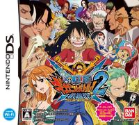 One Piece: Gigant Battle 2 - Shinsekai [Limited Edition] [Importación Japonesa]