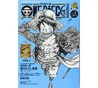 ONE PIECE magazine Vol.3 - Edición japonesa
