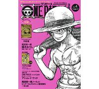 ONE PIECE magazine Vol.4 - Edición japonesa