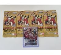 One Piece OP-17 The World's Strongest Warriors - 4 paquetes de refuerzo + japonés súper raro