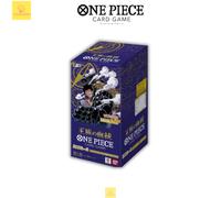 One Piece OP10 Royal Blood Booster Box Nuevo Sellado Japonés Bandai