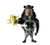 One Piece Pacifista Mega Word Collectable Figura 13cm Banpresto