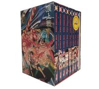 One Piece Sammelschuber 6: Marine Ford (inklusive Band 54-61): Piraten, Abenteuer und der größte Schatz der Welt!