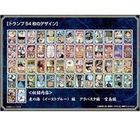 One Piece Scene - Un montón de cartas de juego con sombrero de paja
