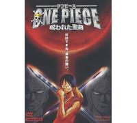 One Piece-the Curse of the Sac [Alemania] [DVD]