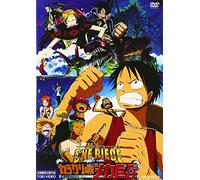 One Piece the Movie: Karakuri C [Alemania] [DVD]