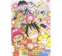 One Piece the Movie: Omatsuri d [Alemania] [DVD]