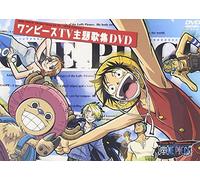 One Piece Theme Songs Dvd [Alemania]