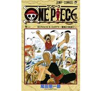 One Piece - Tome 1 (En Japonais)