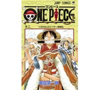 One Piece – Tomo 2 – en japonés
