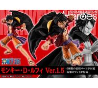 One piece Variable Action Heroes Monkey D. Luffy 1.5 New action figure MegaHouse