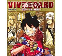 ONE PIECE VIVRE CARD - NEW STARTER SET VOL.1