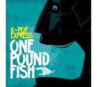 One Pound Fish