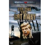 One That Got Away [57/E/S: J] [Alemania] [DVD]