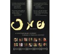 One: The Movie [USA] [DVD]