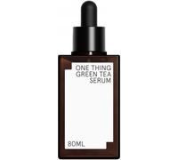 GREEN TEA SERUM