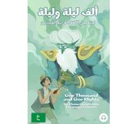 One Thousand and One Nights for Elementary Arabic Language Learners: Modern Standard Arabic Edition