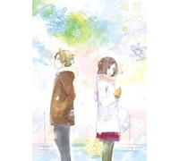 One Week Friends Vol.6 [DVD de Audio]