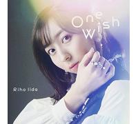 One Wish(通常盤) TVアニメ「キングスレイド 意志を継ぐものたち」新エンディングテーマ