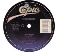 One wish (1986, US) / Vinyl Maxi Single [Vinyl 12'']
