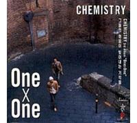 One X One