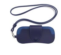ONEBO 1 Pieza Gafas de Sol Cuero Portátil, Cuero suaves viaje Estuche, Fundas de Gafas para Mujer,Fundas de Gafas para Hombre, Suave Estilo Cuello Colgante (Azul real)