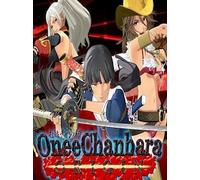 Onee Chanbara ORIGIN | Deluxe Edition (PC) - Steam Key - GLOBAL