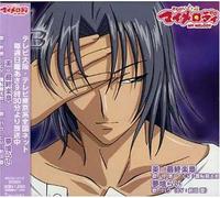 Onegai My Melody Character Song 3