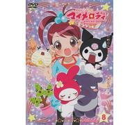 Onegai My Melody Kirara: Melody [Alemania] [DVD]