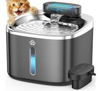oneisall Fuente de Agua inalámbrica para Gatos para Beber, Fuente de Acero Inoxidable de 3.5 L con Sensor de Movimiento, Fuente de Agua inalámbrica silenciosa Que Funciona con Pilas, Cuenco para