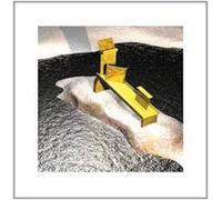 Oneohtrix Point Never / Rene Hell - Split LP [Vinilo]