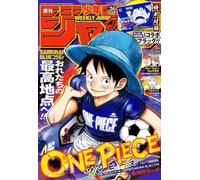 OnePiece Weekly Shonen Jump Vol. 26 x Samurai Blue, Edición de Coleccionismo, Revista Manga Semanal, Japonés, Copa Mundial de Fútbol 2026 + Promo TCG One Piece Casual ENG de BaruZcard