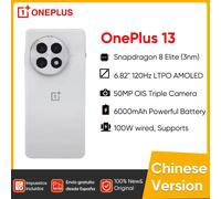 OnePlus 13 5G 16/512GB Black Eclipse Libre