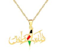 Oneress Collares de acero inoxidable chapado en oro bandera palestina para mujeres | Joyería con diseño de texto árabe | Collares de Jerusalén del Medio Oriente | Y5135