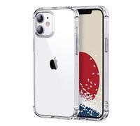 ONES Funda para iPhone 12 Mini Transparente 5,4 Pulgadas, Amplificación Estéreo Física, Airbags Anticaída Protección Militar Anti-Choques, Antideslizante Silicona Suave TPU, Ultrafino HD