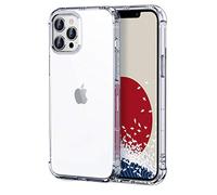 ONES Funda Transparente iPhone 12 Pro MAX -『Antigolpes Airbag』『Resonancia Altavoz』〔Militar Protección Lente Pantalla〕〔Antideslizante〕〔Orificio Correa〕 Resistente Delgado Anti Amarillo Silicona Coque