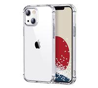 ONES Funda Transparente para iPhone 13 mini -『Antigolpes Airbag』『Resonancia Altavoz』〔Militar Protección Lente Pantalla〕〔Antideslizante〕〔Orificio Correa〕 Resistente Delgado Anti Amarillo Silicona Coque