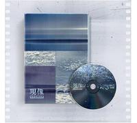 ONEWE GIUK Rise Waves 2nd Mini Album